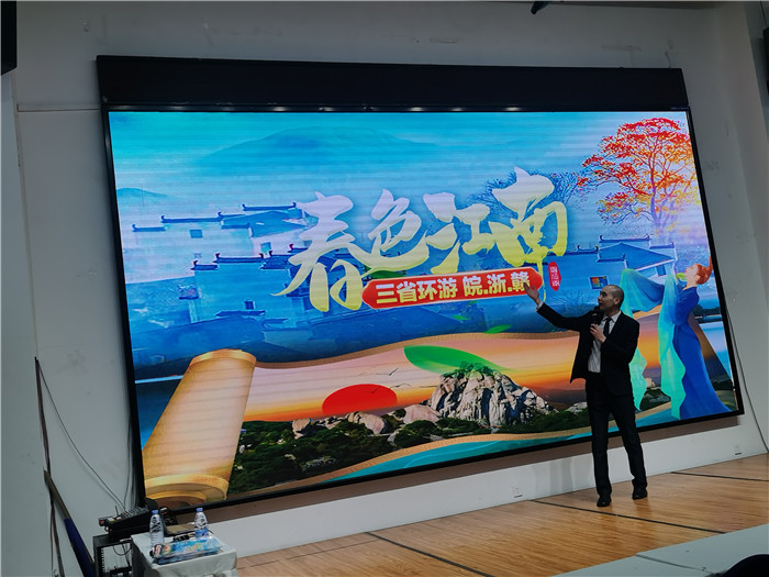 綿陽(yáng)中旅假日旅行社、四川省中國(guó)青年旅行綿陽(yáng)分社年會(huì)盛典暨2025年春游線路發(fā)布會(huì)