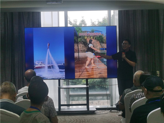 綿陽中旅假日旅行社2025年澳洲暨秋季線路品鑒會