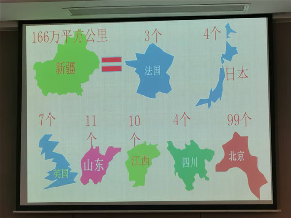 “金色胡楊 南疆盛景”秋攝漫旅行空調(diào)專列13日游