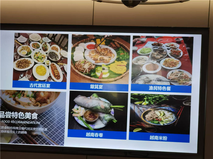 四川中青旅綿陽分社(綿陽中旅假日旅行社)2025獨(dú)家定制線路分享會