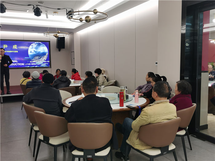 綿陽中旅假日旅行社舉行2025年哀勞山自駕發(fā)布會(huì)